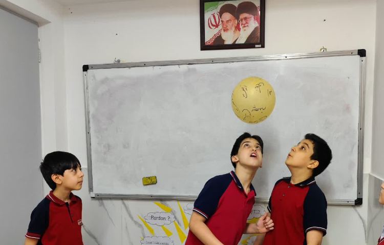 فارسی 2