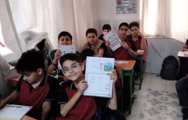 فارسی 2