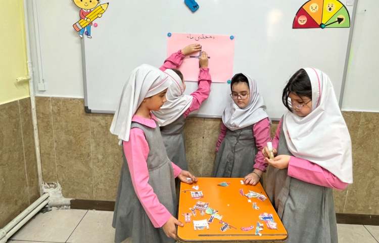 فارسی 2