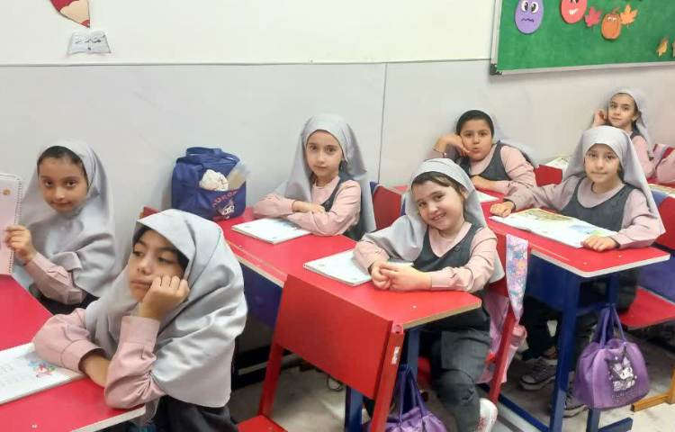 فارسی 2