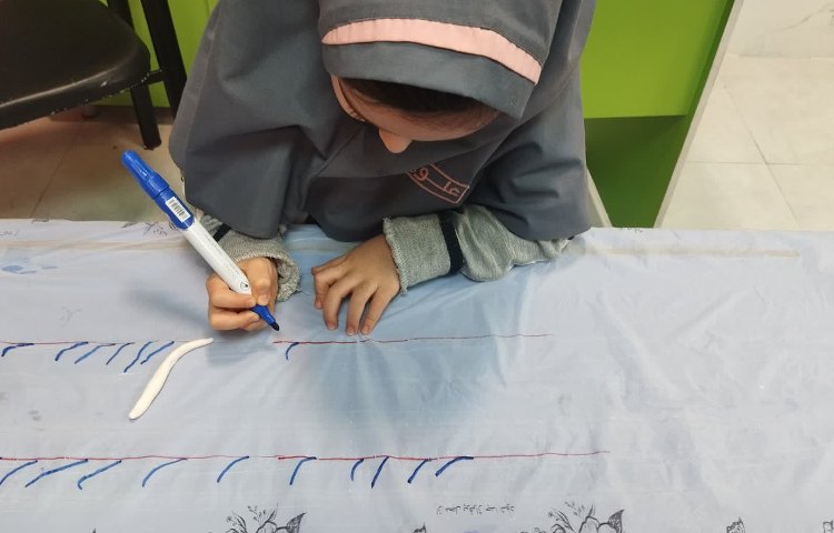 فارسی 2