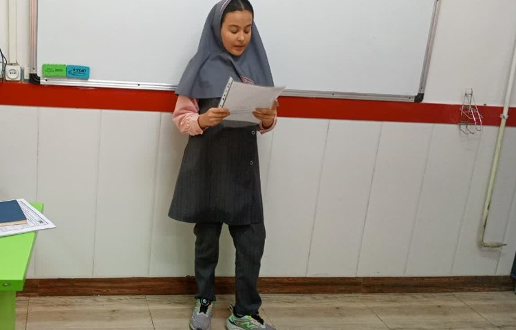 فارسی 2