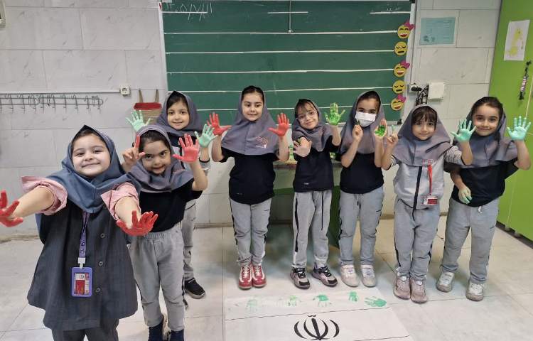 فارسی 2