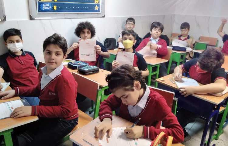 فارسی 2