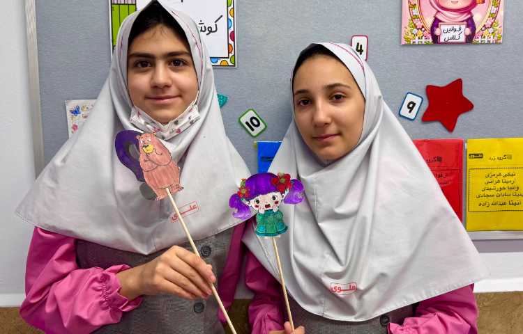 فارسی 2