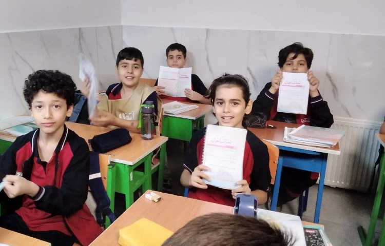 فارسی 2