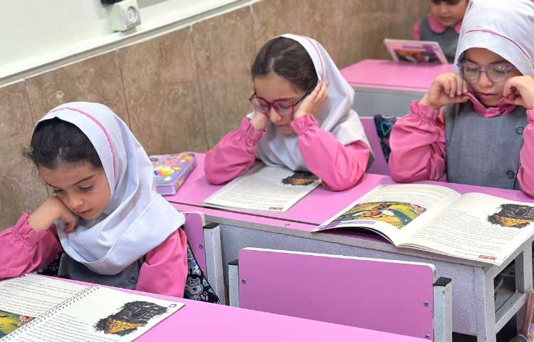 فارسی 2