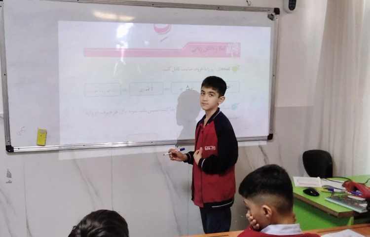 فارسی 2