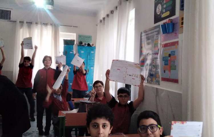 فارسی 2