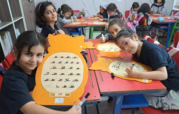 فارسی 2