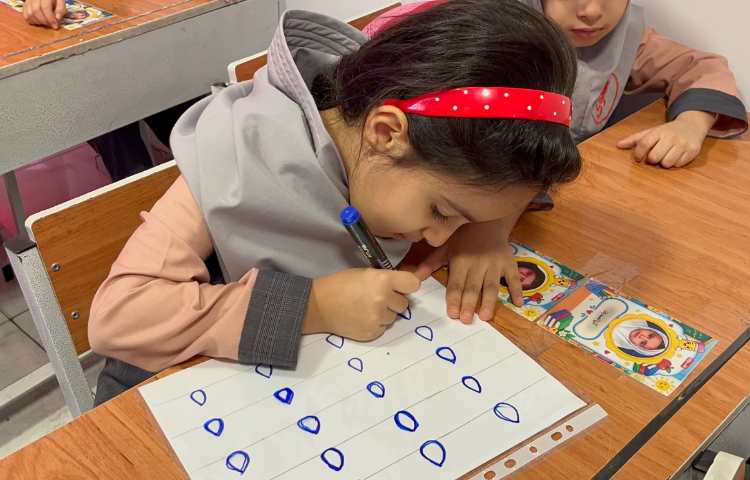 فارسی 2
