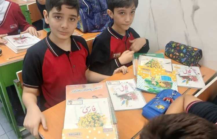 فارسی 2