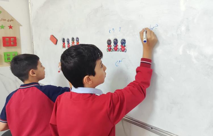 فارسی 2
