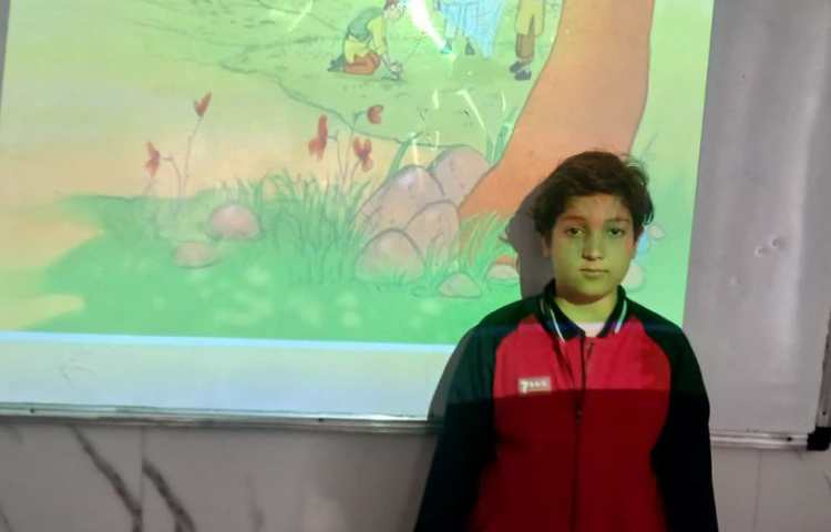 فارسی 2