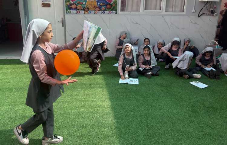 فارسی 2