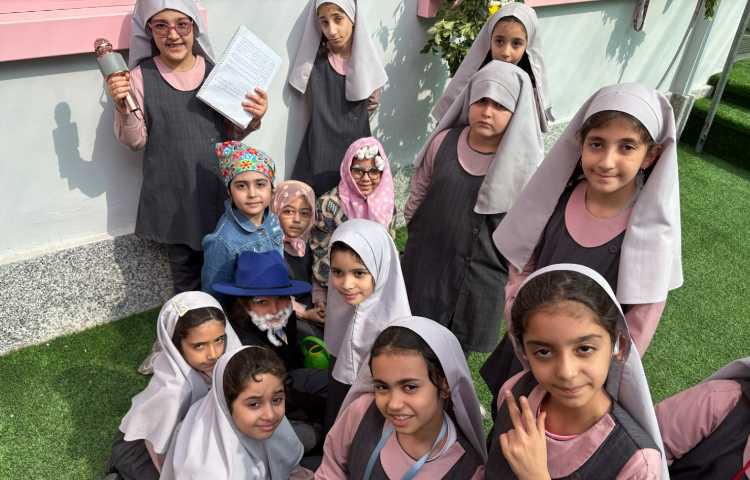فارسی 2