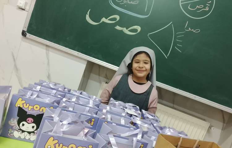 فارسی 3