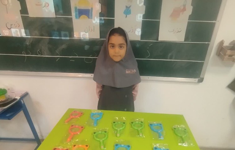 فارسی 3