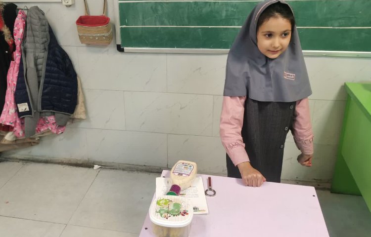 فارسی 3