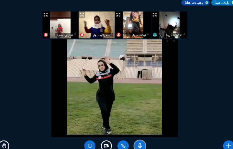 فارسی 3