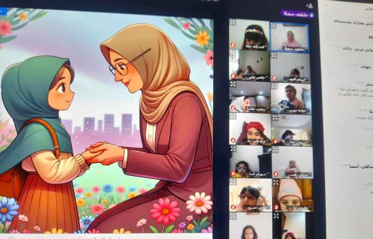 فارسی 3