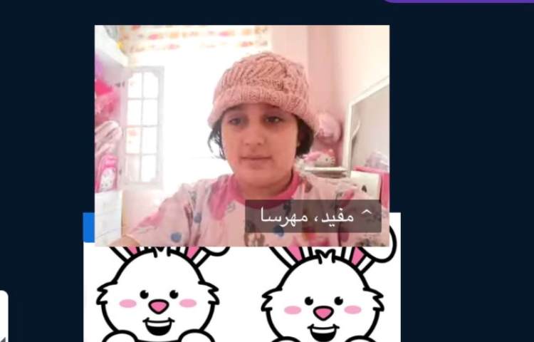فارسی 3