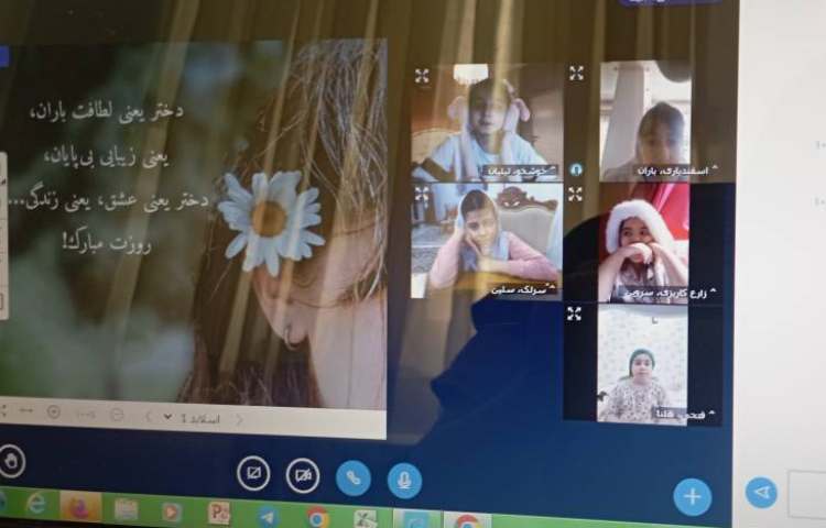 فارسی 3