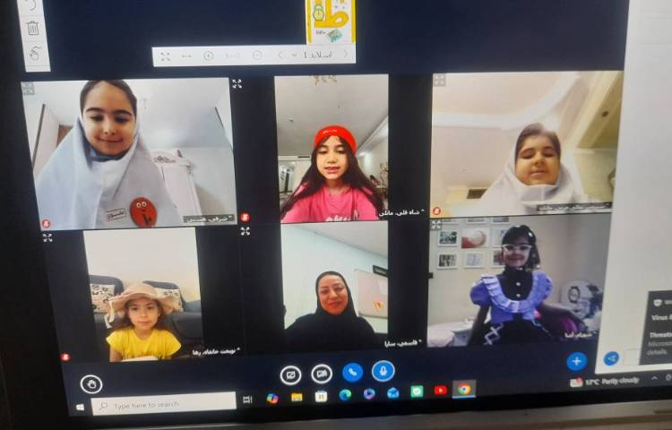 فارسی 3