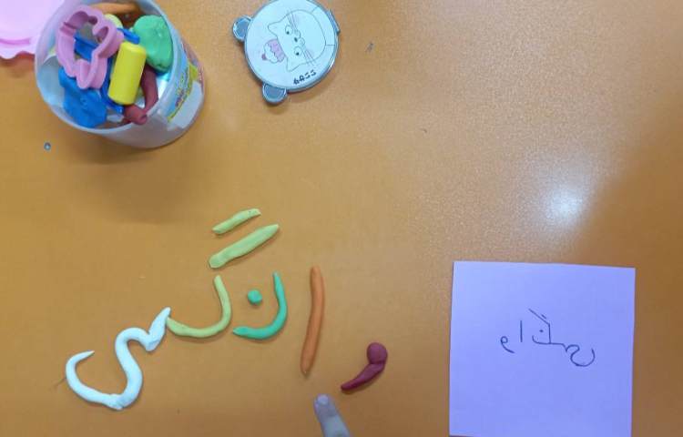 فارسی 3