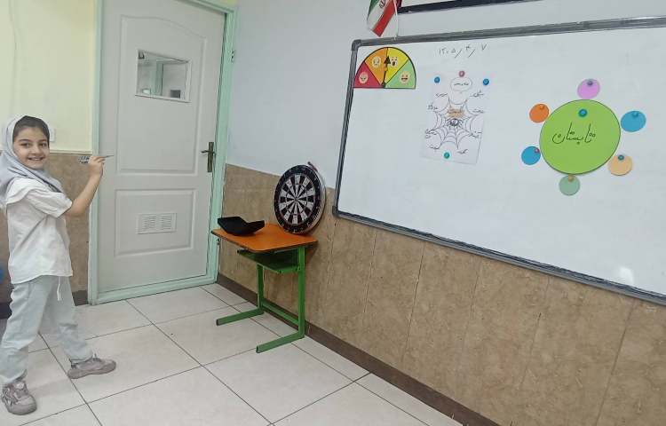 فارسی 3