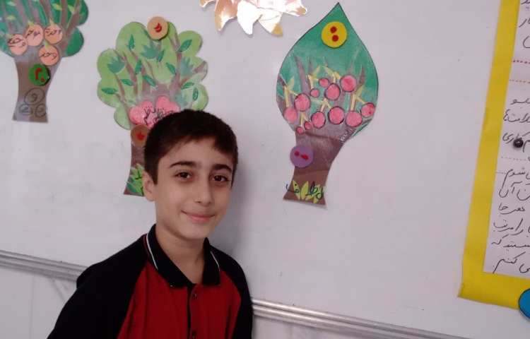 فارسی 3
