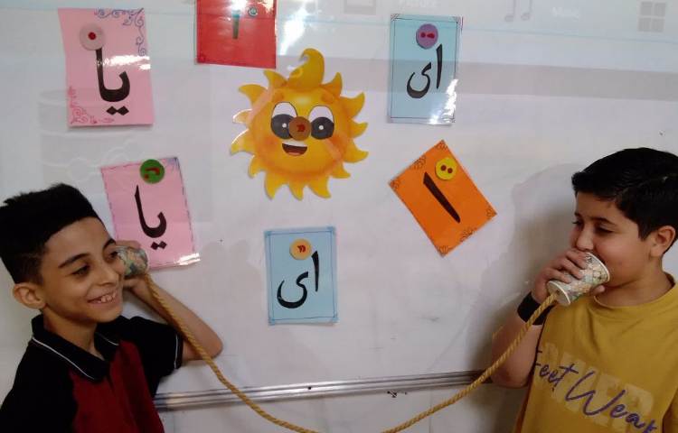 فارسی 3