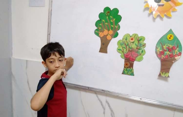 فارسی 3