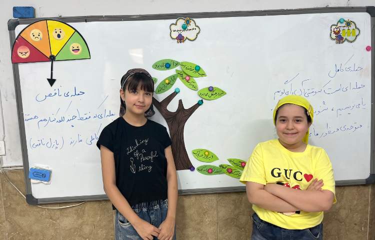 فارسی 3