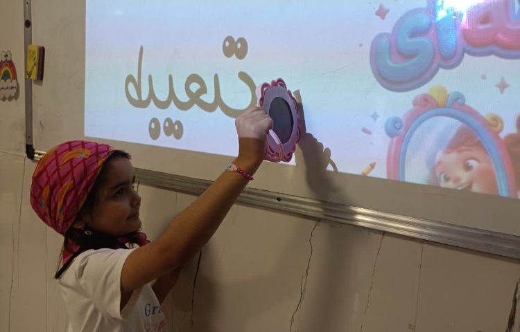 فارسی 3