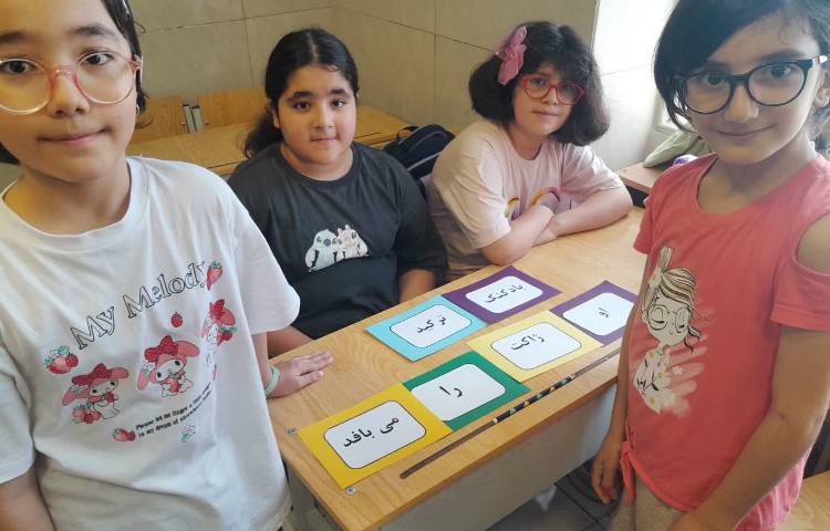 فارسی 3
