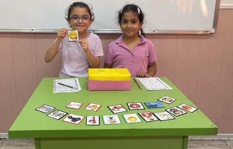 فارسی 3