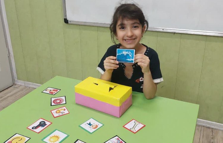 فارسی 3