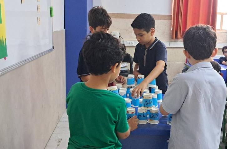 فارسی 3
