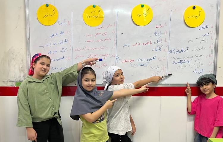 فارسی 3