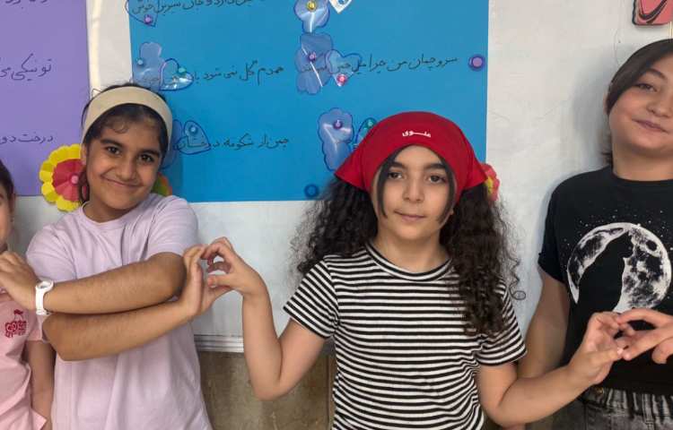 فارسی 3