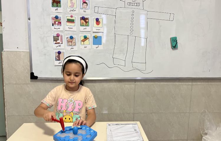 فارسی 3