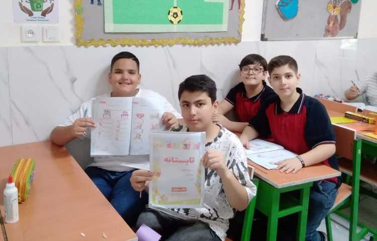 فارسی 3