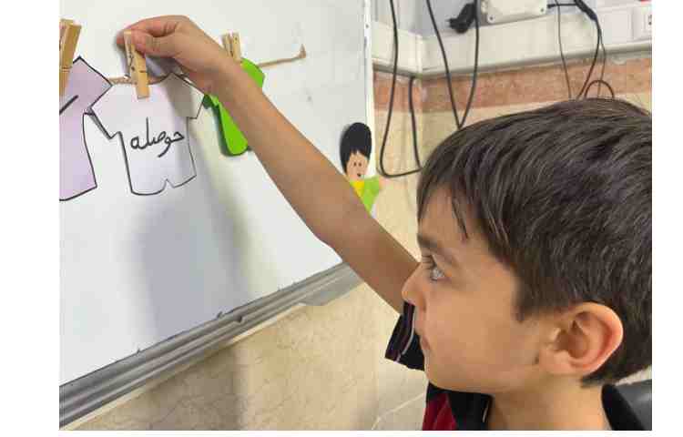 فارسی 3