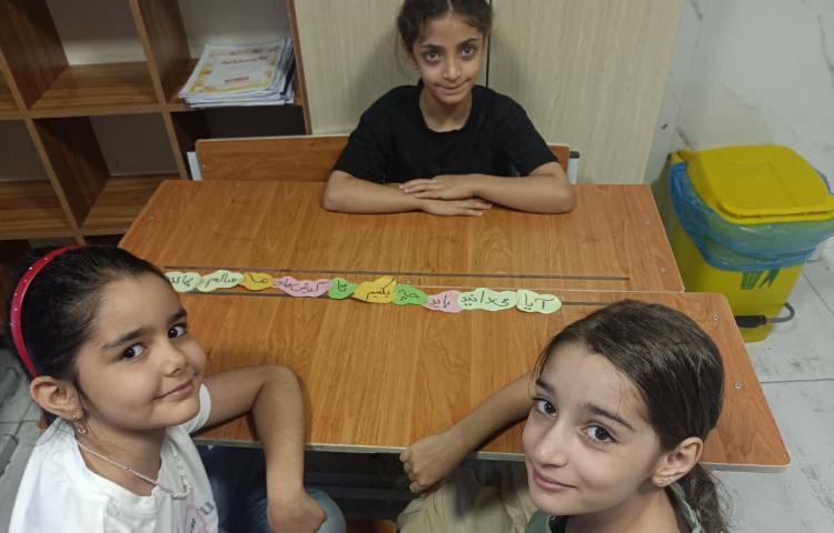 فارسی 3