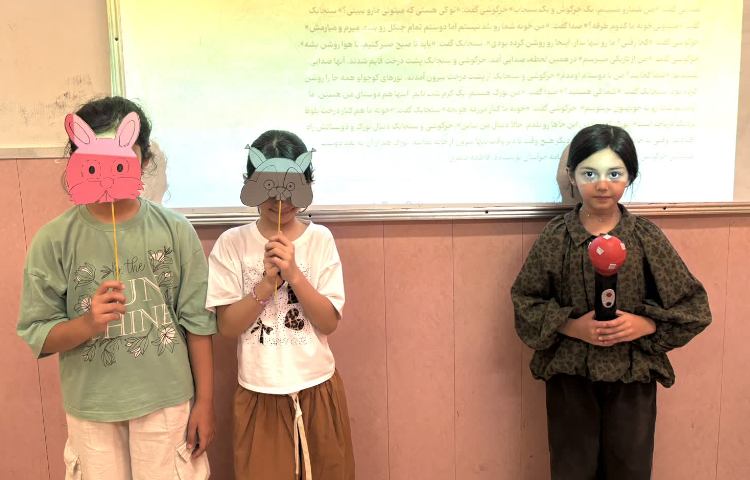 فارسی 3