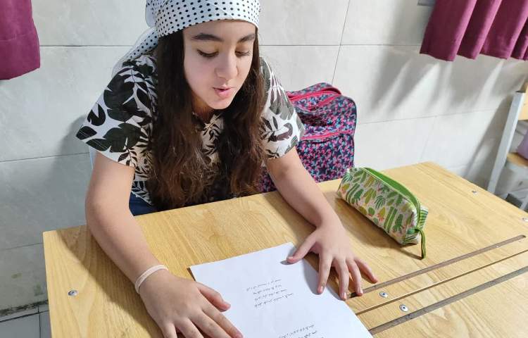 فارسی 3