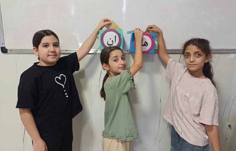 فارسی 3