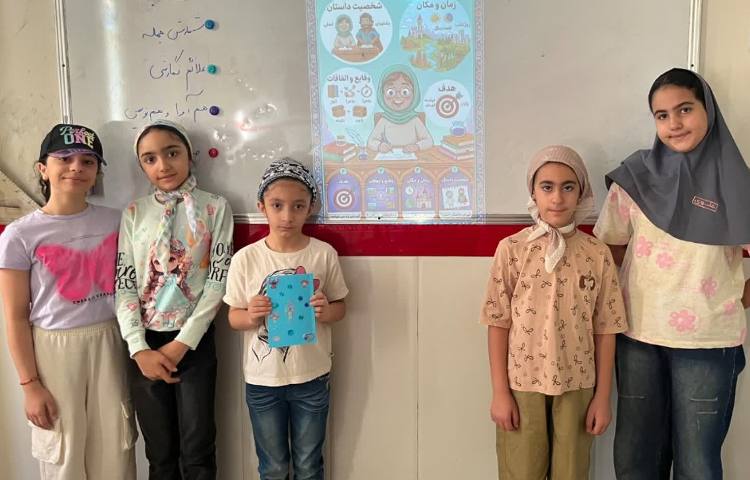 فارسی 3