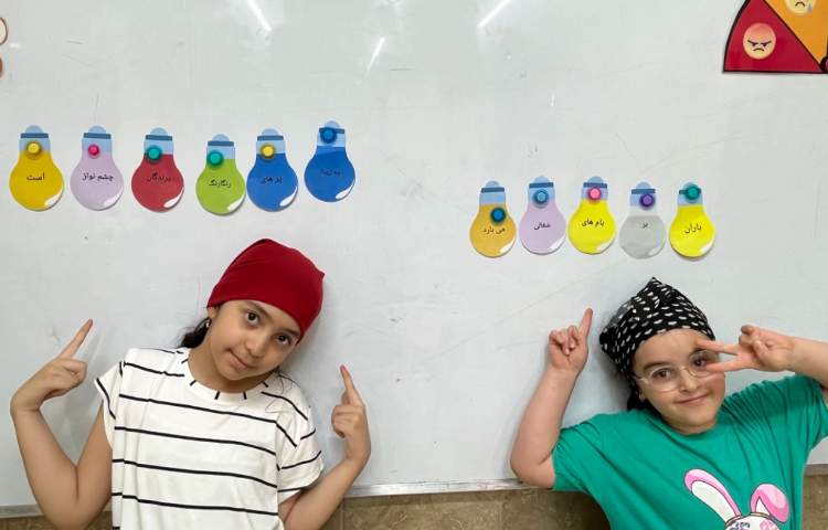 فارسی 3